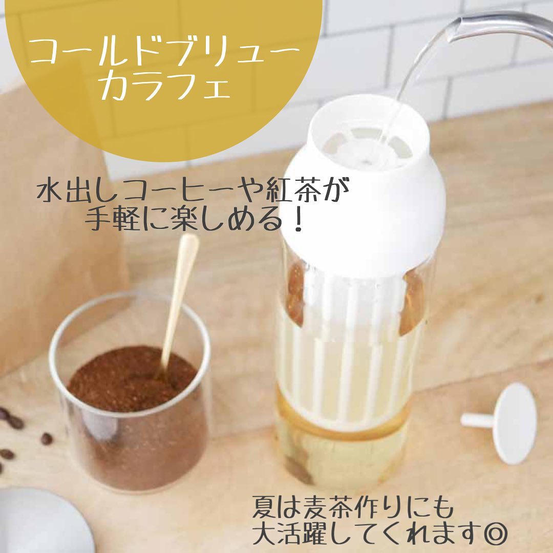 TAKE-UP - k10 コフレリング タルトロゼ Cafe Fragrant Oliveの+