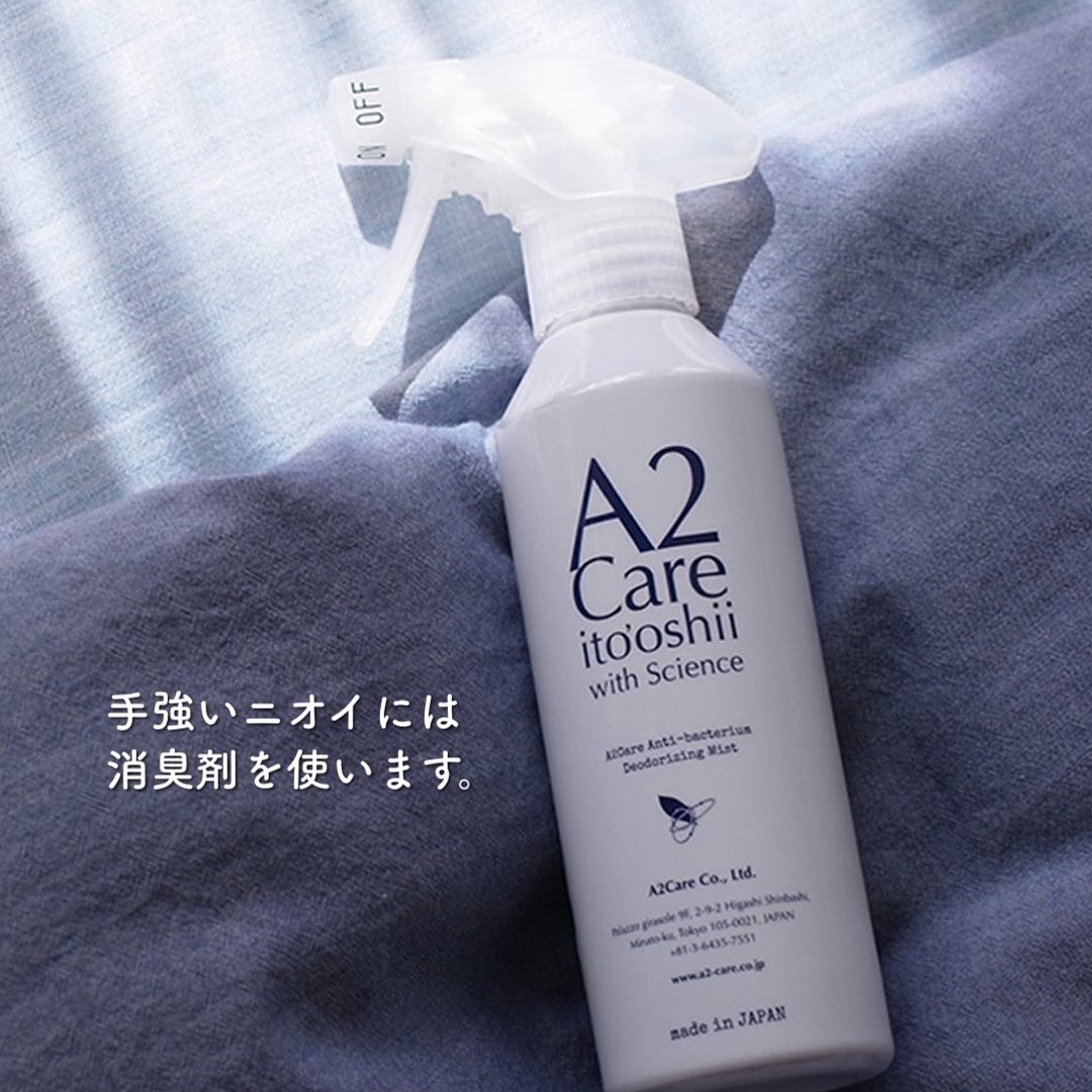 A2Care 除菌・消臭剤 スプレー